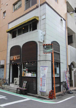 四ツ谷駅徒歩5分　角地店舗で2方向から視認出来ます！